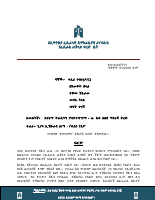 237771 (1).pdf
